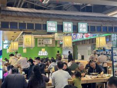 乐山跷脚牛肉加盟排行榜