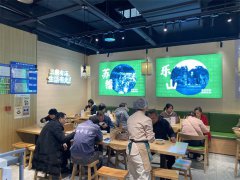 乐山跷脚牛肉加盟怎么样啊