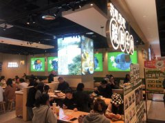 乐山跷脚牛肉加盟电话多少