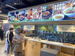 开家跷脚牛肉加盟店赚钱吗